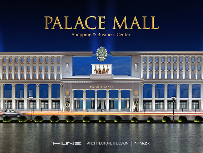 Palace Mall Commercial by Hiline